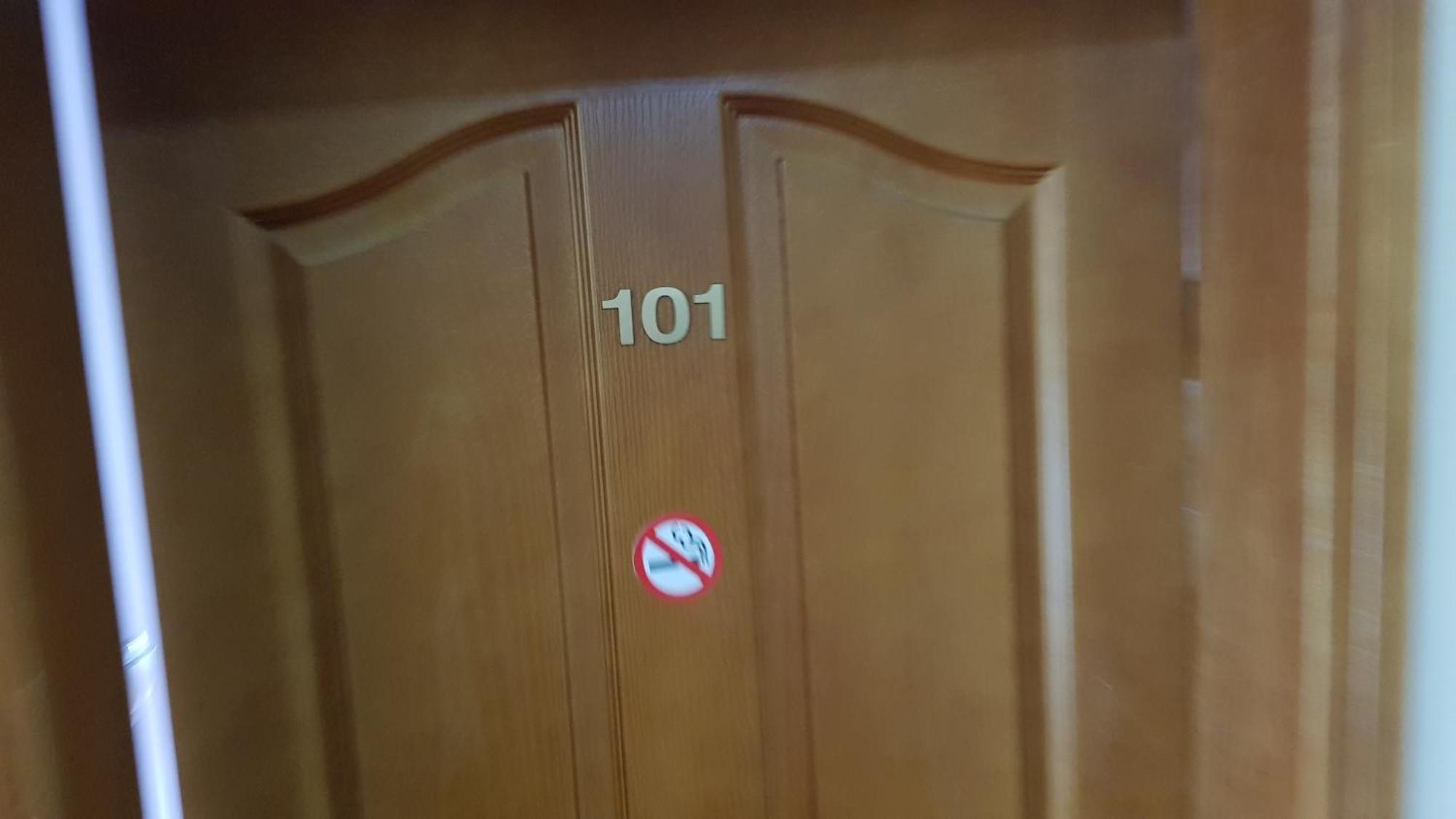 Хотел Галина Палас Srem Bilik gambar